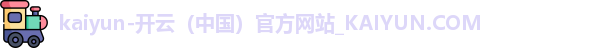 kaiyun